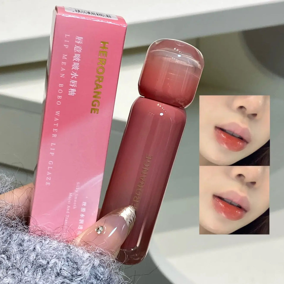 Mirror Shine Lip Gloss – Moisturizing, Non-Sticky Finish